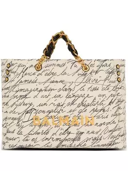 Сумка-тоут 1945 Soft XXL Balmain, нейтральный цвет