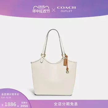 Сумка-тоут Coach Outlet Day, черный