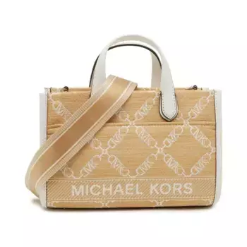 Сумка-Тоут Gigi Michael Kors, бежевый