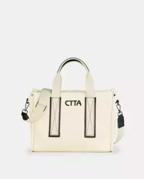 Сумка-тоут лимонного цвета Caminatta, бежевый