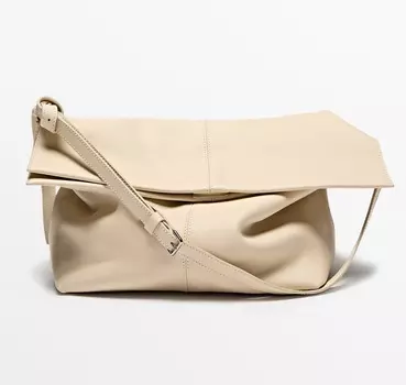 Сумка-тоут Massimo Dutti Nappa Leather With Adjustable Strap, белый