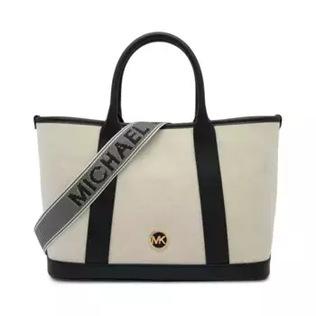 Сумка-Тоут Md Michael Kors, бежевый