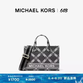 Сумка-тоут Michael Kors Gigi с ромбовидной, красный