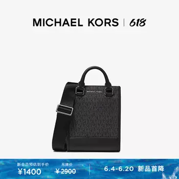 Сумка-тоут Michael Kors Hudson, черный