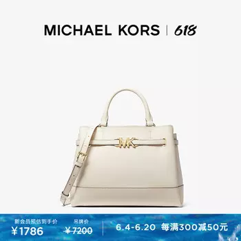 Сумка-тоут Michael Kors Reed, черный