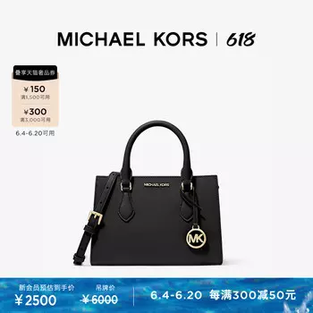 Сумка-тоут Michael Kors Sheila, молочный