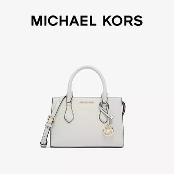 Сумка-тоут Michael Kors Sheila, ванильно-белый / коричневый