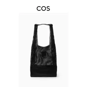 Сумка-тоут мужская Cos кожаная, черный