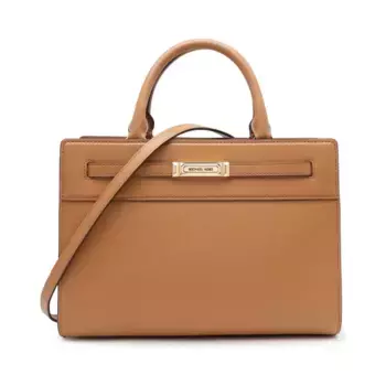 Сумка-Тоут Primrose Michael Kors, коричневый