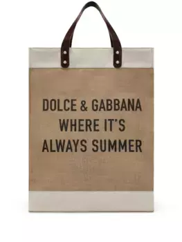 Сумка-тоут Shopping с логотипом DOLCE & GABBANA, нейтральный