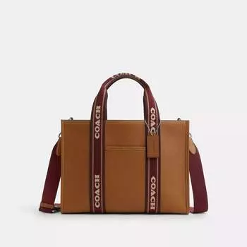 Сумка-тоут Smith Outlet Coach Outlet, цвет Silver/Penny Multi
