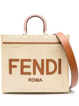Сумка-тоут Sunshine среднего размера FENDI, бежевый