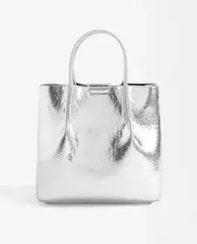 Сумка-тоут, трансформируемая в блестящую сумку через плечо с застежкой на пуговицу Parfois, серебряный