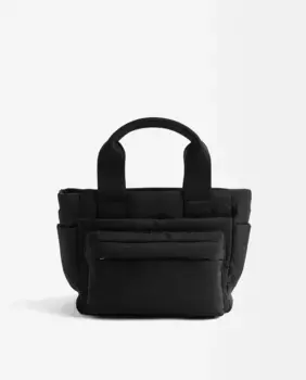 Сумка-тоут, трансформируемая в сумку через плечо, с простой застежкой-молнией и съемной подвеской Parfois, черный