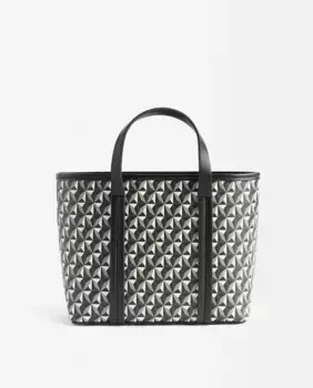 Сумка-тоут, трансформируемая в сумку через плечо, с застежкой-молнией и геометрическим принтом, со съемным кошельком для монет Parfois, черный