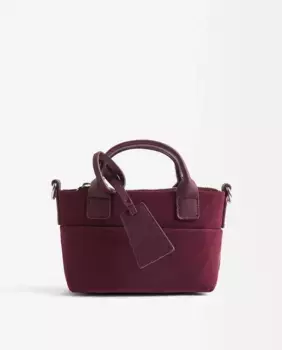 Сумка-тоут, трансформируемая в сумку через плечо, с подвеской и застежкой-молнией Parfois, бордовый