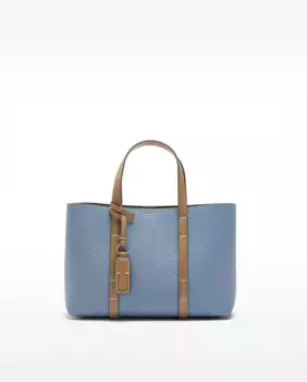 Сумка-тоут трансформируемая в сумку через плечо с застежкой-молнией и съемной подвеской однотонного цвета Parfois, голубой