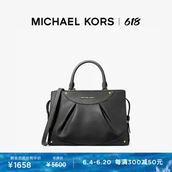 Сумка-тоут женская Michael Kors Enzo плиссированная, темно-зеленый