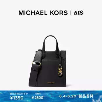 Сумка-тоут женская Michael Kors Gigi маленькая, черный