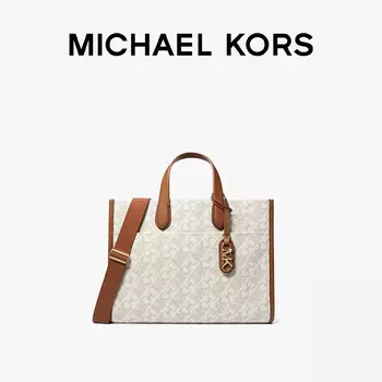Сумка-тоут женская Michael Kors Gigi с большой цепочкой, белый