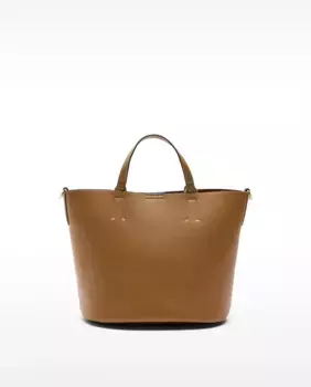 Сумка-трансформер в стиле тоут с застежкой-молнией и съемным держателем для карт Parfois, коричневый