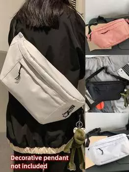 Сумка трехслойная мужская, белый