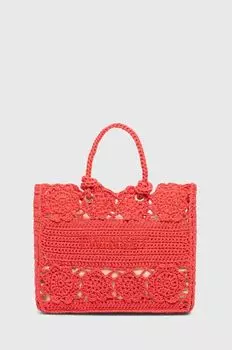 Сумка Twinset, зеленый