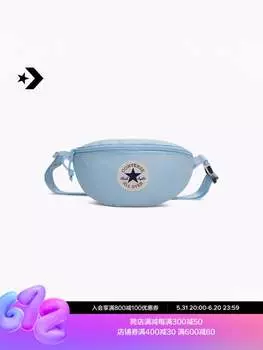 Сумка унисекс Converse нагрудная