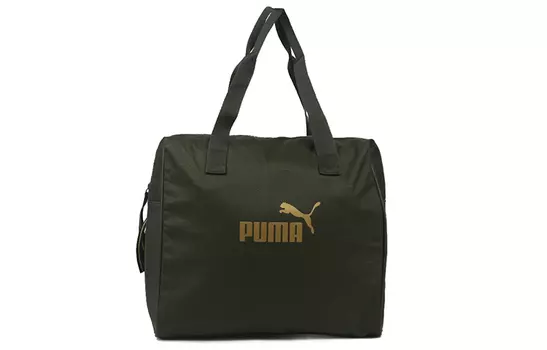 Сумка унисекс Puma, Taupish-green