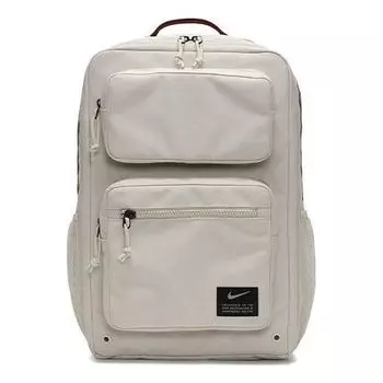 Сумка utility speed backpack 'beige' Nike, бежевый