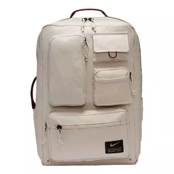 Сумка utility training backpack 'beige' Nike, бежевый