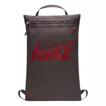 Сумка utility training bag 'grey' Nike, серый