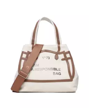 Сумка V73, бежевый