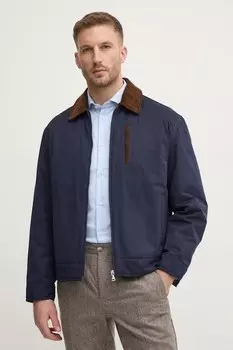 Сумка Valentino Bags, бежевый