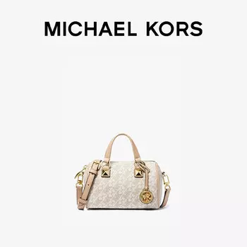 Сумка-ведро Michael Kors Grayson Empire с цепочкой, темно-коричневый