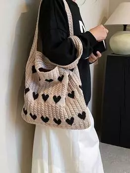 Сумка вязаная большая в форме сердца, хаки
