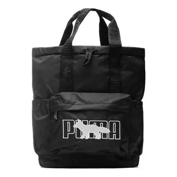Сумка x maison kitsune small backpack 'black' Puma, черный