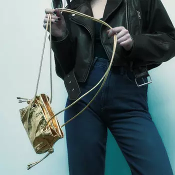 Сумка Zara Leather Mini Crossbody, золотой