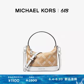 Сумка жаккардовая Michael Kors Wythe с ромбовидной решеткой и цепочкой, кораллово-красный / белый