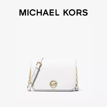 Сумка женская через плечо Michael Kors Delancey с клапаном, черный