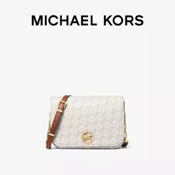 Сумка женская через плечо Michael Kors Delancey Empire Presbyopia, ванильный / коричневый