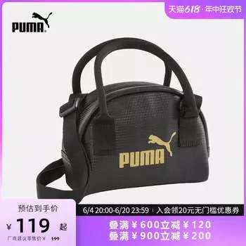 Сумка женская через плечо Puma Core Up, черный