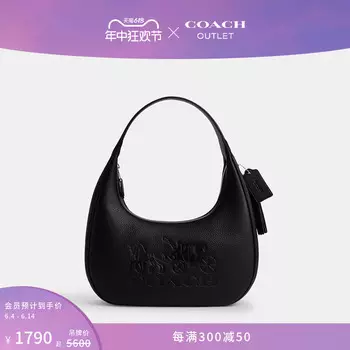 Сумка женская Coach Outlet Carmen Hobo из натуральной кожи, черный