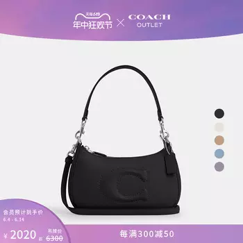 Сумка женская Coach Outlet через плечо, белый