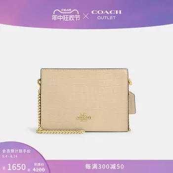 Сумка женская Coach Outlet, черный