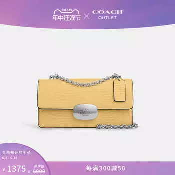 Сумка женская Coach Outlet Eliza с откидным верхом, черный