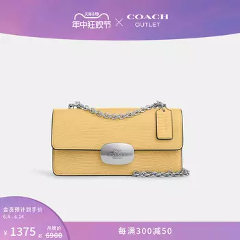 Сумка женская Coach Outlet Eliza с откидным верхом, желтый