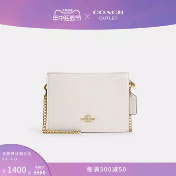 Сумка женская Coach Outlet из натуральной кожи, светло-фиолетовый