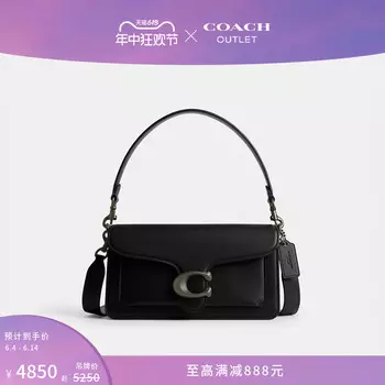 Сумка женская Coach Outlet Tabby № 26, черный