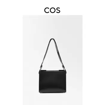 Сумка женская Cos Atelier кожаная, черный